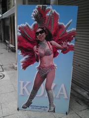 IMAG0713.jpg