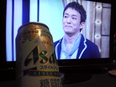 IMAG1128-1.jpg