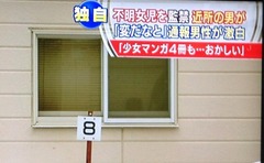 f3d6892c-s.jpg