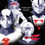 tatsunoko-songs-s.jpg